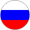 Русский