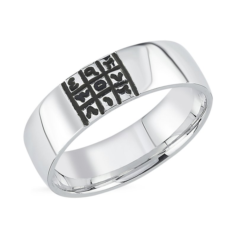 Arabic Abjad Numerology Band Ring - R101963