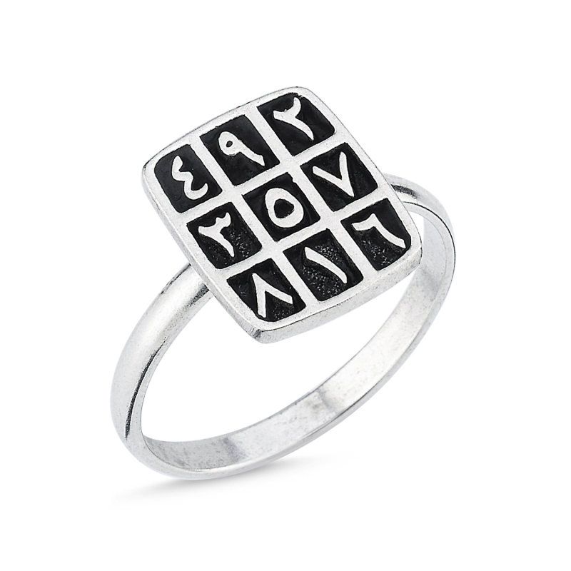 Arabic Abjad Numerology Ring - R103353