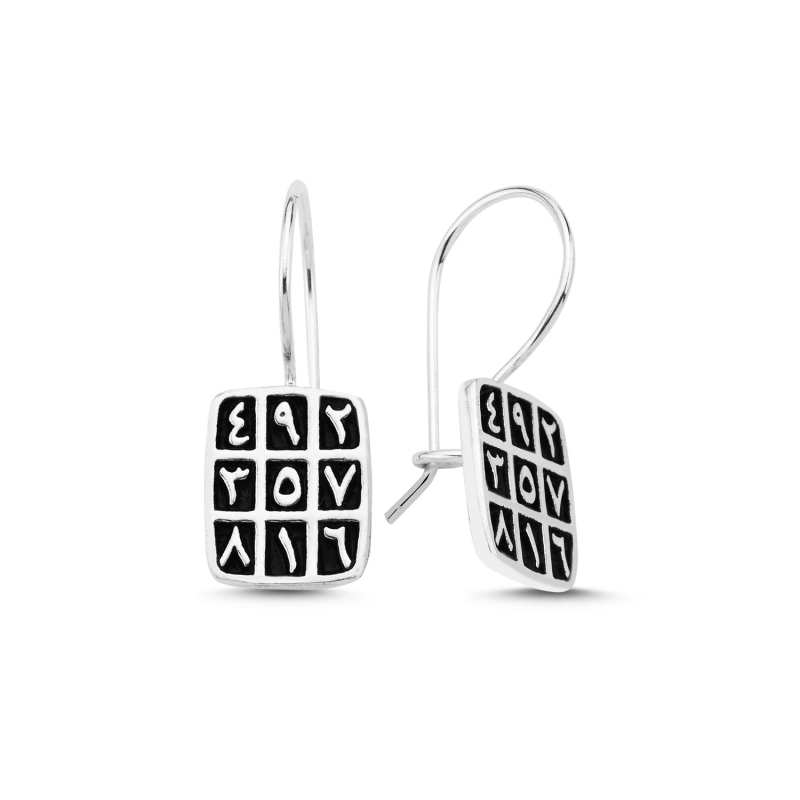 Arabic Abjad Numerology Earrings - E103477
