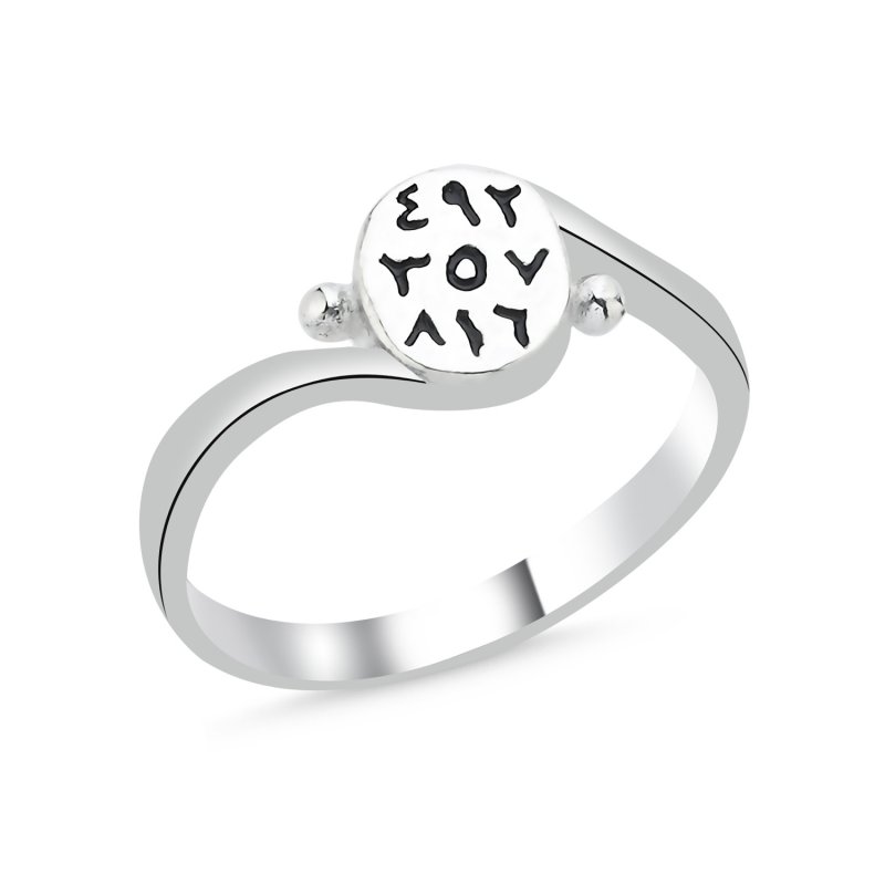 Arabic Abjad Numerology Ring - R105911