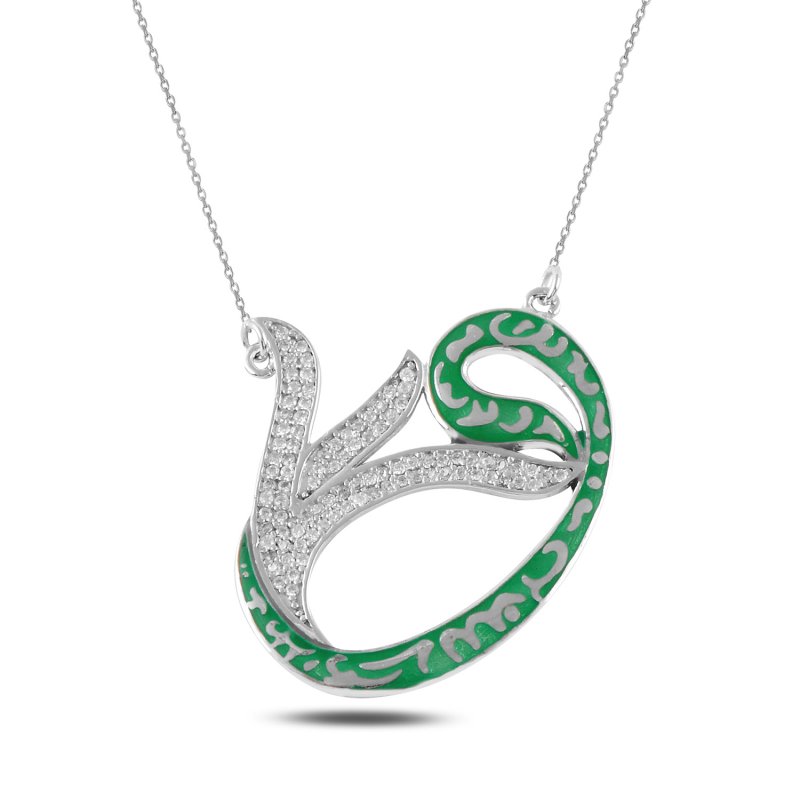 Arabic Waw Letter Enamel Necklace - N99958